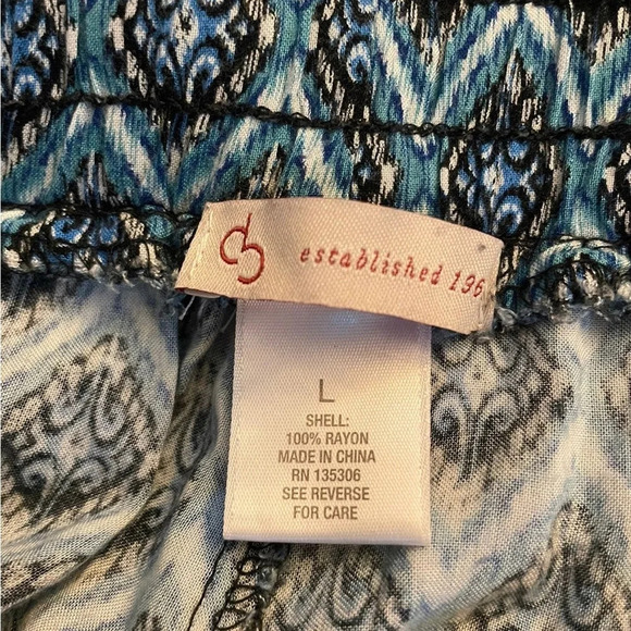 Geometric blue aztec lightweight joggers - Picture 2 of 4